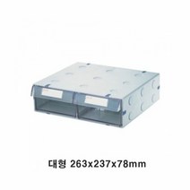 썸앤 열고닫기 편리한 서랍형수납함 멀티박스 263x237x78mm, 단품