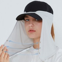 메쉬 썬가드 모자 햇빛 가리개 자외선 차단 그늘 부착 쿨링 캡 선 썬 가드, 라이트그레이
