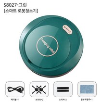 SD10 극세사 패드 흡입력 클린 흡입 로봇 청소기, 그린