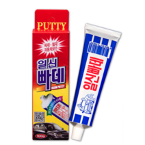 일신빠데(튜브) 100g 빠데 퍼티 목재 철재 자동차 보수