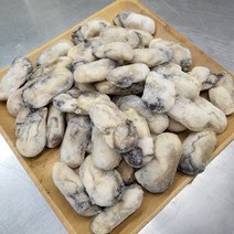 냉동 굴 1kg 2kg 통영 굴
