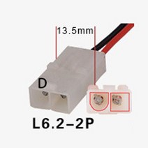 7.2 볼트 700mah AA NI-CD M 배터리 RC 전기 장난감 자동차 Telerobot 보트 원격 제어 탱크 SM-2P EL-2P, 04 빨간