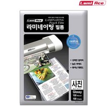 라미에이스 라미네이팅 코팅 필름, 100mic 유광, 100매입, 사진 95x135