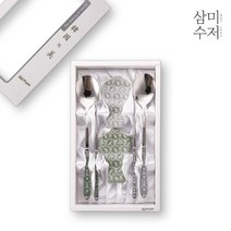 삼미(SMF) 백화점 청자백자 세라믹 부부수저세트 수저받침 4P (2인용), 상세 설명 참조, 상세 설명 참조, 1개
