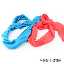 니스포 씨름 샅바 민속 씨름삿바