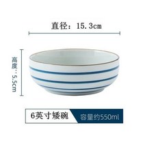 이케아 중국 그릇 자기 공기 접시 찻잔 면기 예쁜 면그릇국수 밥 음식 샐러드 파스타 주방 과일 친환경 세라믹 서빙 레스토랑 Vaisselle 요리 식기 DF50W, 6인치