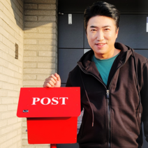 시골 마당 팬션 스탠드 전원주택 우체통 감성 우체통 빨간 우체통, 레드