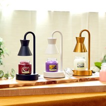 미니 루체 캔들워머+지니어스 캔들 스몰자 +할로겐전구 2개 세트, 미니 루체_블랙, 블랙체리