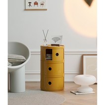 카르텔 콤포니빌리 수납장﻿ 멀티수납함 침실협탁 Kartell Componibili Cabinet 4colors, 4단, 머스타드