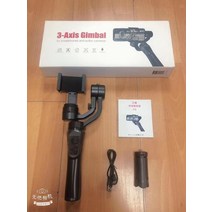 스마트폰 짐벌 핸드폰 미러리스 포켓 액션캠 모자짐벌 고프로 삼각대 dji 핸드폰 짐벌셀카봉 미니 미러리, 단일사이즈, A