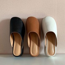 admitto 여성블로퍼 슬리퍼, 브라운+225