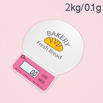 리앤킴 디지털 2kg 주방용 전자 저울 ST1147, 핑크C, 2kg/0.1g