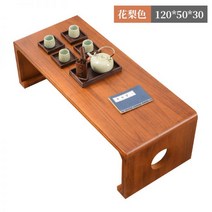 팔각소반 해주반 나주반 개다리소반 꽃 103189, 짐을 싸다_배색 120 50 30