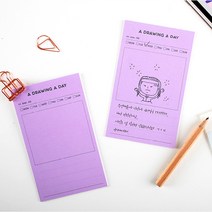 코지에틱 모눈 플래너 떡메 목표체크 떡메모지 스케쥴러, 02. DAILY PLAN