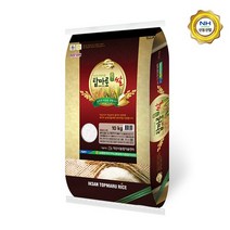 익산시농협쌀조합 탑마루쌀 10kg, 없음, 상세설명 참조