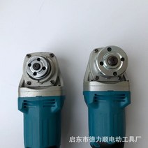 충전그라인더 마끼다 속도조절 핸드그라인드 베어툴, 125 베어 메탈 브러시리스 앵글 그라인더