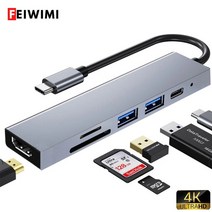 USB 3.1 c형 허브-HDMI 멀티 스플리터 어댑터 4K 썬더볼트 3 USB c허브 TF SD 리더 슬롯 PD 포함, 5 1에서