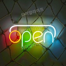 영업중 LED전광판 네온사인 매장내 실내 간판 광고판, F. 오픈 17x35cm, 5V/12V