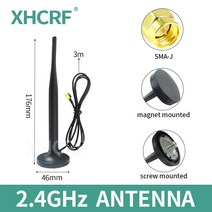 통신안테나 인터넷 통신용 24 GHz 와이파이 안테나 마그네틱 24 GHz 야외 라우터 안테나 핫스팟 신호용 나사 포함 설치, 2. TX2400-XPFL-300