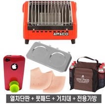 피엔코 포터블 가스히터PH-1500가스난로 전용가방포함 + 열손실 방지판, 가스히터PH-1500+전용가방+열손실방지판