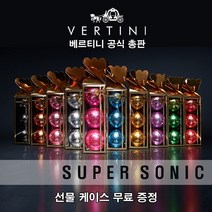 [공식총판] 베르티니 2피스 3피스 골프공 선물 세트 슈퍼소닉 클래식 컬러골프공 동호회선물, 3개입, 골드