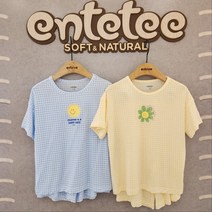 NC경산점 앙떼떼 [체크모달 3부세트] 부드러운소재 텐셀모달원단 반팔내복 여름잠옷 편안한 실내복 공용 초등학생잠옷