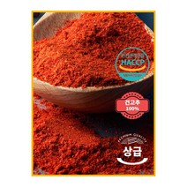 제주 해썹시설 생산 최상급 중국산 보통매운맛 고춧가루, 햇살애 김치용, 1개, 1kg