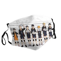 Haikyu!!-19 성인용 인쇄 마스크 일본 만화 영화 방진 빨 조절 가능
