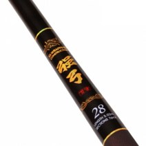 바낙스 강궁 38 고기능 민물대 붕어낚싯대, KG38 Free