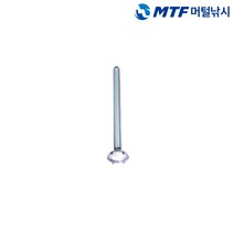 KD 극선 대좌 내장 다리 35cm YK-202 좌대 부품