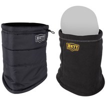 ZETT 제트 양면 넥워머 BNK-96 (검+회색)