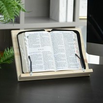 RT 에이스독서대 원목 성경독서대, 나무