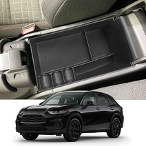 아마존 CDEFG 2023 HRV 센터 콘솔 오거나이저 트레이 2024 HR-V 팔걸이 보관 상자 보조 인서트 코인 컨테이너 내부 액세서리 (콘솔 오거나이저), Console Organizer