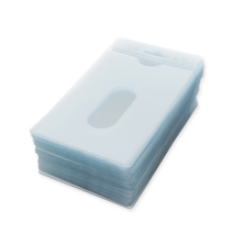 명찰케이스 사원증케이스, 34 ID카드명찰 PVC (세로형) 50입, 1