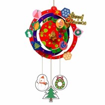 기타 크리스마스 빙글이종 모빌 만들기, 상세페이지 참조