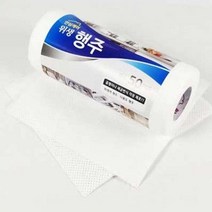 일회용 행주 주방 타월 청소 면포 와이퍼 티슈 50매 빨아쓰는 위생 키친타올, 단품