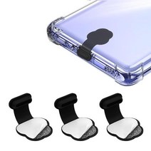 TIESOME 919501 TIESSOME 3팩 USB C 먼지플러그 폰용 Type 포트 실리콘 먼지커버 캡 먼지와 습기로부터 충전 구름
