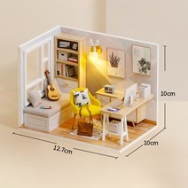 DIY 미니어처 스페셜 하우스 소품 인테리어 diy hut study room toys kit princess 인형 집 수제 모델 가구 3d 나무 인형 집 장난감 생일 선물, 인형의 집