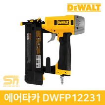 디월트/ DWFP12231 / 디월트 에어타카 핀타입(18GA/단발) F15~F50