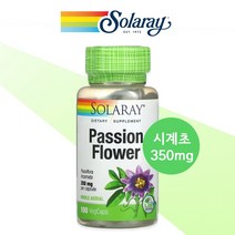 솔라레이 패션플라워 350mg 100정 시계초 시계꽃 셀룰로오스, 1개, 기본