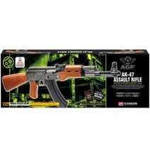 아카데미과학 전동건 AK-47, 혼합색상
