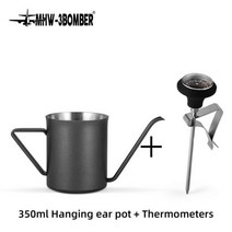 MHW3BOMBER 스테인리스 스틸 구즈넥 티 포트 커피 주전자 온도계 세트 홈 바리스타 양조 액세서리 350ml, 블랙 세트