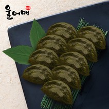 울어매 고향의맛 모시잎송편, 100개입, 50g