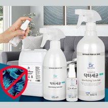 세균제거 뿌리는 살균스프레이 옷장소독 실내용 깔끔 제습 의류탈취제 욕실, 닥터세균60 아카시아