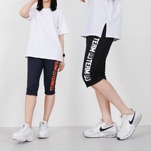 벤티브 여자 7부 팀98 빅사이즈 트레이닝 팬츠 M~4XL