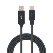st C타입 고속충전 5M 롱케이블 퀄컴 퀵차지 QC3.0