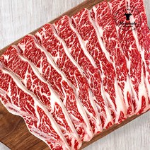 미트홀 깔끔하게 지방제거한 LA 꽃갈비살 1kg, 1box