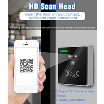 Qr 코드 리더 rfid wiegand26 스캐너 액세스 제어 및 주차 (HM30), 03 HM30-ID