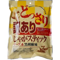 일본간식 역 맛 소스 감자 스틱 200g