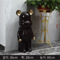 베어브릭 저금통 수지 장식품 대형 인테리어 장식품 80cm, 다크브라운